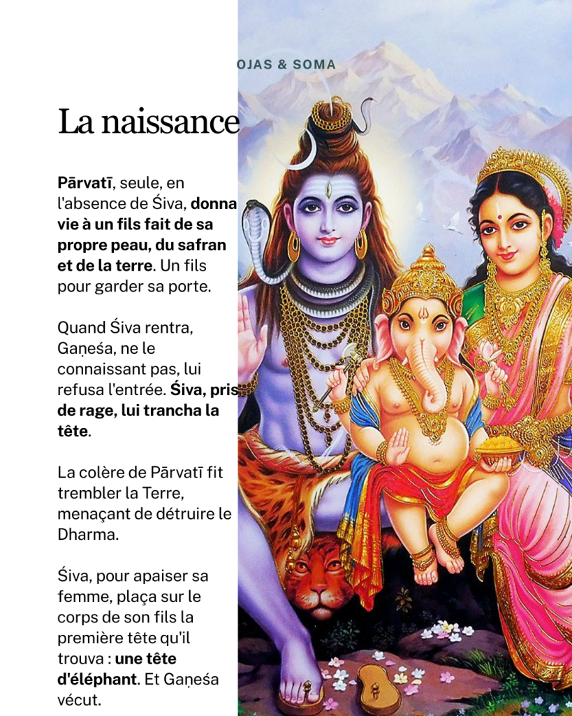 Gaṇeśa