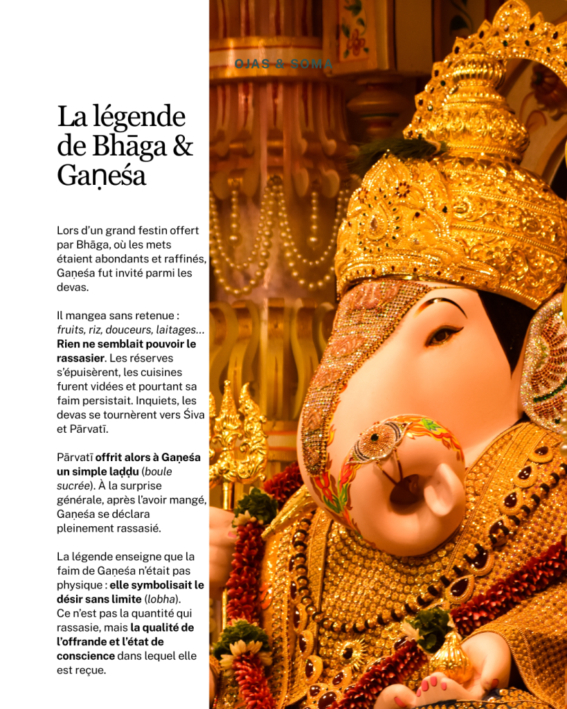 Gaṇeśa