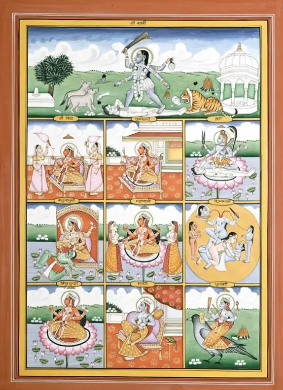 Daśa Mahāvidyā