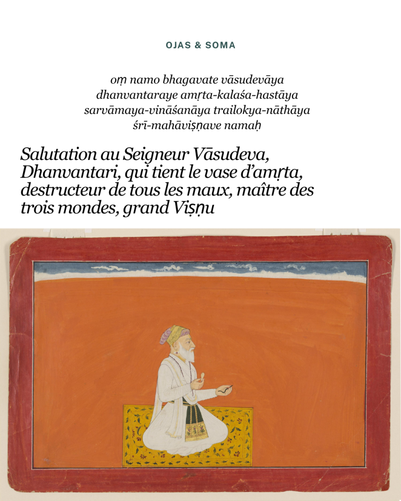 Dhanatrayodaśī