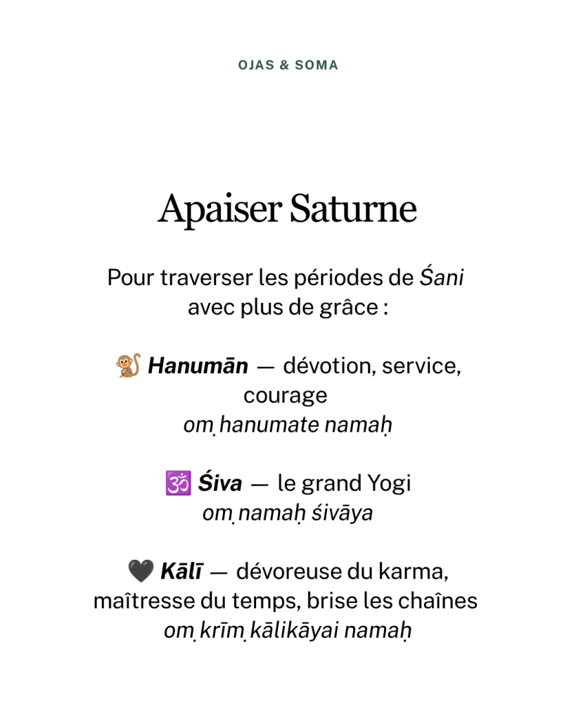 saturne